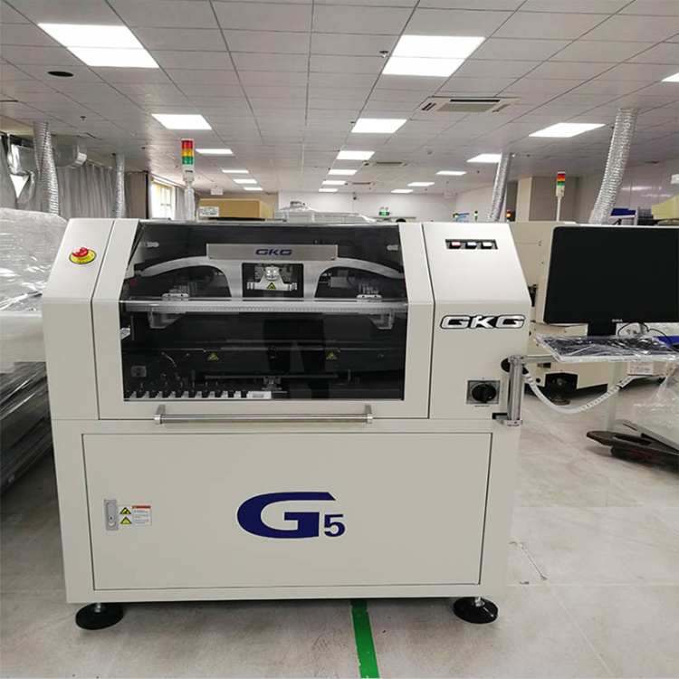 G5全自（zì）動印刷機