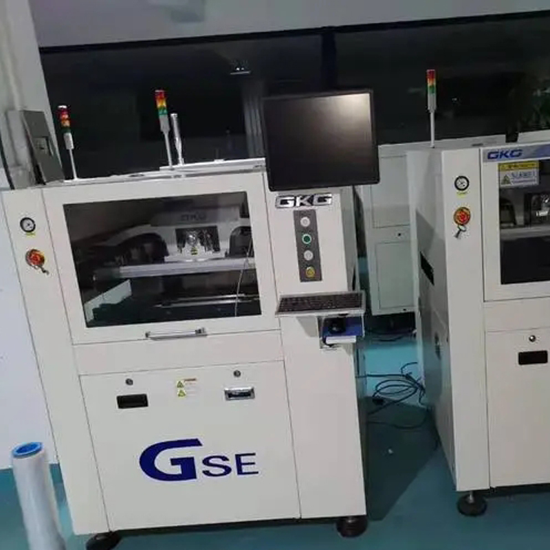 GSE全自動印（yìn）刷機