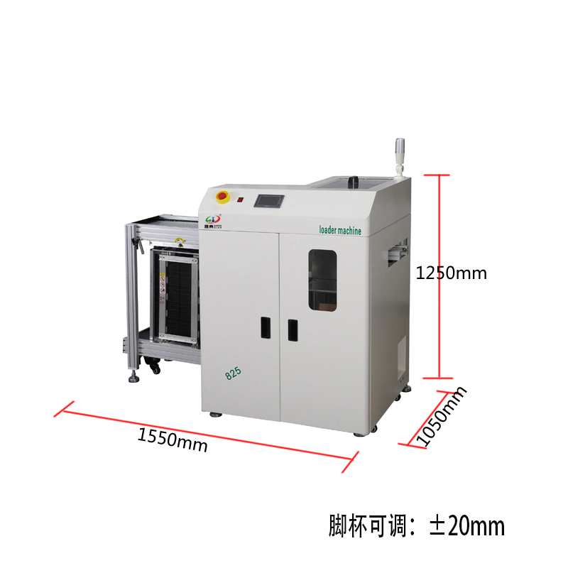 smt設（shè）備91抖阴视频吸送一體機（jī）