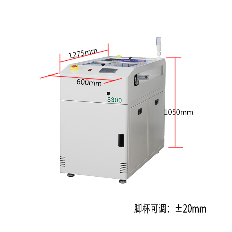 smt設備（bèi）91抖阴视频標準移載機