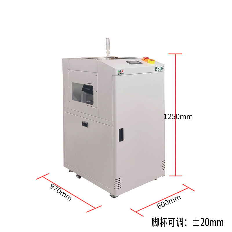 smt設備91抖阴视频翻板機