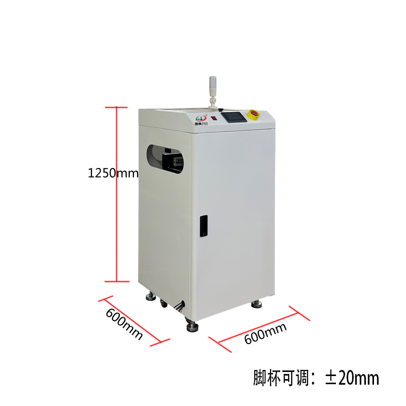 smt設備伸（shēn）縮（suō）轉角（jiǎo）機