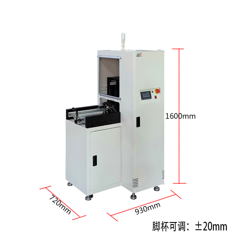 smt設（shè）備（bèi）91抖阴视频單軌緩存機